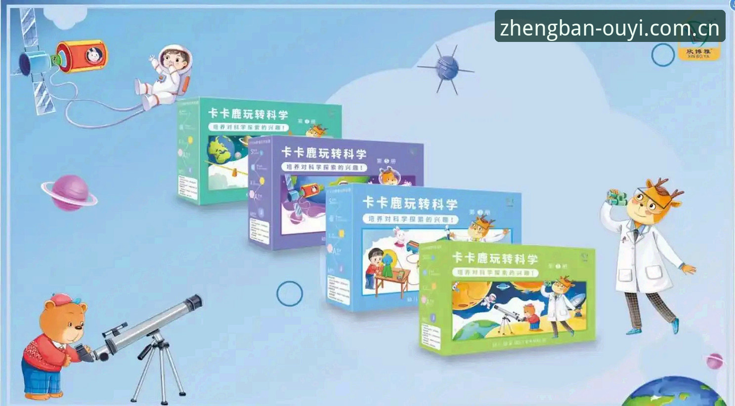 OY体育足球 3个突破性方法让OY体育足球体验升级——从数据到实战的全新探索